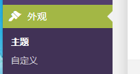 QQ截图20160607134447