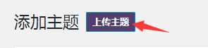 QQ截图20160607134742