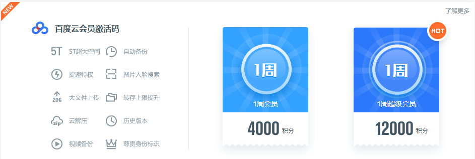20160812135254