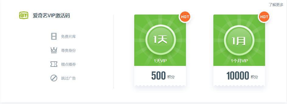 20160812135314