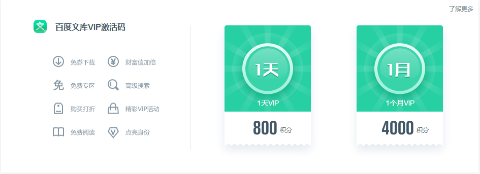 20160812135333