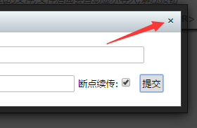 20160913133802