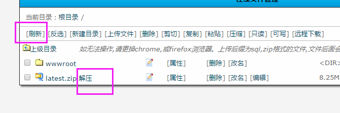 20160913133923