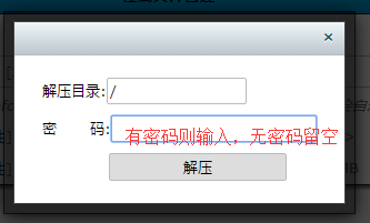 20160913134118