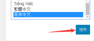 20160913134737