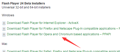 Chrome一直提示“adobe flash player 因过期而遭阻止” 