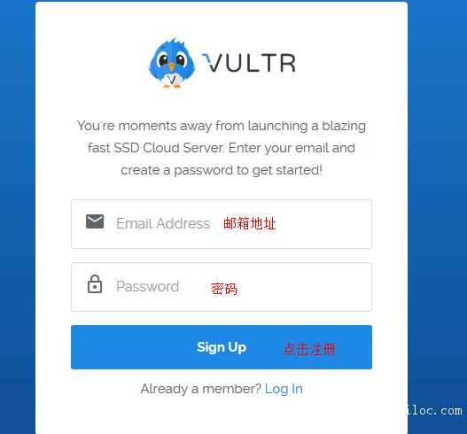 Vultr账号注册及购买 图文教程