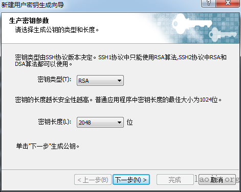 【迷之高产50%】土豪机器测试--Google GCE使用体验