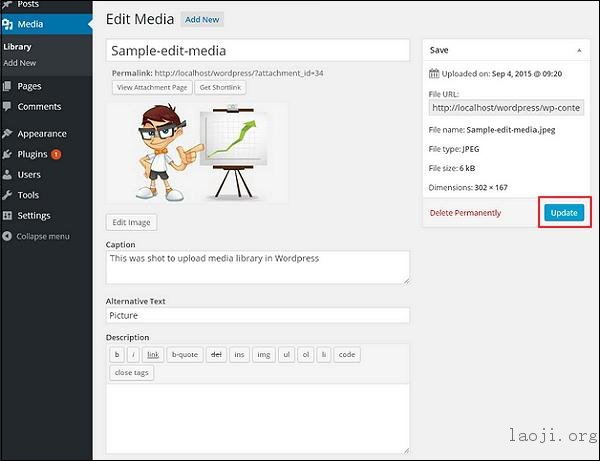 WordPress edit media