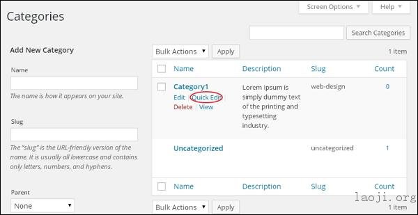 WordPress Edit Category