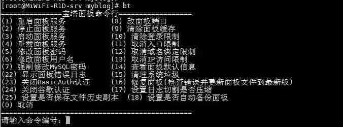 200606024440.jpg